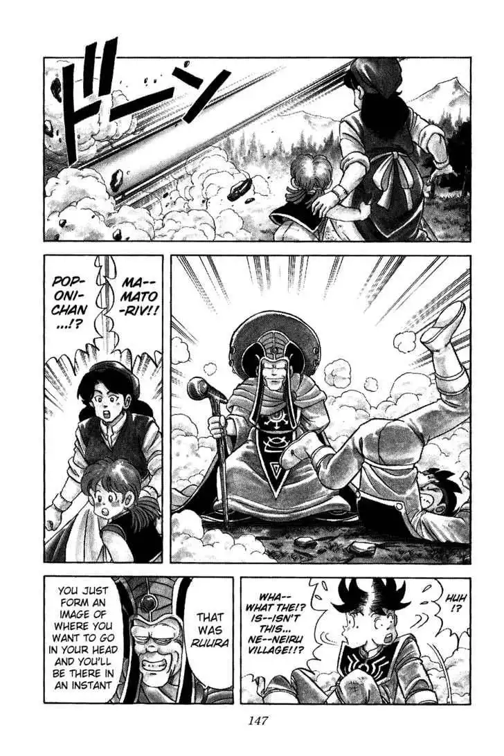 Dragon Quest: The Adventure of Dai Chapter 55 3